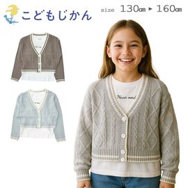 ����������̵���ۥ��硼�Ⱦ� �����ǥ����� ����T ���󥵥�֥� �Ť��� ����˥� ���λ� �˥å� �����֥��Ԥ� �ȥåץ� Ĺµ ����T �쥤�䡼�� ���줤�� �����奢�� �����꡼  Ĺµ �Ť��女���� ���å� �Ҷ� �ȥåץ�  130cm 140cm 150cm 160cm ���ع� ������