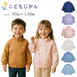 ����������̵���ۥ�����ɥ֥졼���� ���å� �ˤλ� ���λ� ���� �������� ��¦��å��� ������ ���� �ա��ɤʤ� ��¦��å��� �饤�ȥ������� �Ҷ��� 90cm 95cm 100cm 110cm 120cm 130cm  �����ѡ� ������ɥ֥졼���� �ݰ�� ��­ ���ش� �̱� �̳� �������