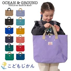 ����������̵���ۥ�������󥢥�ɥ��饦��� ��å���Хå� �礭�� �ޥ��դ� �ˤλ� �ʥ����� ����ץ� �̲� ���λ� ���ձ� ���॰�å� �ȡ��ȥХå� OCEAN��GROUND ���ع� ���ؽ��� ���å� �ݰ�� ������� �������� ���󤲥Хå� �Ҷ� �������