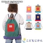 ���������� �ʥåץ��å� �ˤλ� ���λ� ������ ��������󥢥�ɥ��饦��� ������ �� �����ؤ��� ���ձ� ���॰�å� OCEAN��GROUND CAMPDAY ���ع� ���ؽ��� ���å� �Ҷ� �ݰ�� ������� ������ �������� �Хå� ��­ ������� ���ؽˤ� ���ꥹ�ޥ�