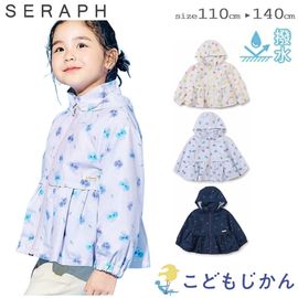 ����������̵���ۥ�����ɥ֥졼���� ���å� �������� ���λ� �ա��ɼ�Ǽ��  ���� �Ҷ��� ����� ������ɥ֥졼����������� 100cm 110cm 120cm 130cm 140cm �����ѡ� ���� ���ع� ������ ���ձ� �ݰ�� �̱� �̳� F.O �������