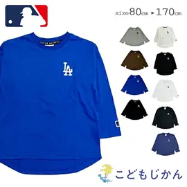 ����������̵����MLB T����� ���å� ��󥭡��� �ɥ��㡼�� �᥸�㡼�꡼�� Ĺµ ����T �١����ܡ��� ������ �������� �ˤλ� ���λ� �Ҷ��� �ȥåץ� ����˥� 80cm 90cm 100cm 110cm 120cm 130cm 140cm 150cm 160cm 170cm Ĺ�� t����� ���ձ� �ݰ�� ������ �������