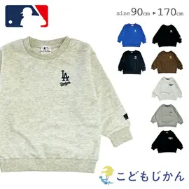 ����������̵����MLB �ȥ졼�ʡ� ���å� �ɥ��㡼�� �᥸�㡼�꡼�� ��󥭡��� �١����ܡ��� ����˥� �ˤλ� ���λ� �Ҷ��� Ĺµ �������å� ���롼�ͥå� �ȥåץ� ���åȥ� ��  90cm 100cm 110cm 120cm 130cm 140cm 150cm 160cm 170cm �̳� ���ع� ������ ���ǯ �������