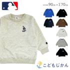 MLB �ȥ졼�ʡ� ���å� �ɥ��㡼�� �᥸�㡼�꡼�� ��󥭡��� �١����ܡ��� ����˥� �ˤλ� ���λ� �Ҷ��� Ĺµ �������å� ���롼�ͥå� �ȥåץ� ���åȥ� ��  90cm 100cm 110cm 120cm 130cm 140cm 150cm 160cm 170cm �̳� ���ع� ������ ���ǯ �������