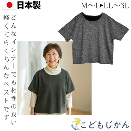 ����������̵���ۼ���Ū �ְʳ� ���եȥ٥��Ȥ��Ф������ ��ä��ꥷ�륨�å��� ��Ϸ���� �˥å� ���˥��ե��å���� 80�� �ߥ����ե��å���� �礭�������� ��ǥ����� 70�� £��ʪ �ϥ��ߥ����������ץ쥼��ȥɥ�ޥ󥹥꡼�֥֡�����