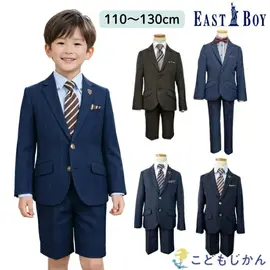 ����������̵���ۥ������ȥܡ��� ���ؼ� ������ �ˤλ� Ⱦ���ܥ� Ĺ���ܥ� ´�༰ �Ҷ��� ���å� �ե����ޥ� �֥��� �Ҷ� ���㥱�å� �ϡ��եѥ�� ���󥰥ѥ�� ȯɽ�� 110cm 120cm 130cm ���ع� ���ؽ��� �뺧�� ���� ������� ���޻� ���ؽˤ� ������