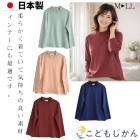 ������ ���˥��ե��å���� 80�她��� �ϥ��ͥå���Ϸ���� ¹���� ����Ū �ְʳ� ���Ф������ �� ���ե� ��ǥ����� �ߥ��� �礭�������� ���åȥ��� 60�� 70�� M L LL ����� �ѥ��뤢�ä����ϥ��ߥ��� ���Ф������˥ץ쥼���