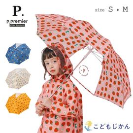 ����������̵����p.premier�ʥԡ��ɥåȥץ�ߥ��˻� ���å�  �ˤλ� ���λ� F.O.KIDS  45cm 50cm S M ������ ������� ���� �ݰ�� ������� �쥤�󥰥å� ���ձ� Ĺ�� ���� �߱� 