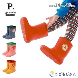 ����������̵����Ĺ�� ���å� �쥤��֡��� ���λ� �ˤλ� p.premier �ԡ��ɥåȥץ�ߥ� �쥤�󥷥塼�� �٥ӡ� �Ҷ� 14cm 15cm 16cm 17cm 18cm 19cm 20cm �쥤�󥰥å� ���ձ� ���॰�å� �ݰ�� ���ع� ���ؽ��� ��­ ���� ������� 