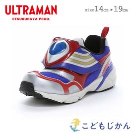 ����������̵���ۥ���ȥ�ޥ� �� ����ȥ�ޥ�ƥ��� �٥ӡ� ���å� �Ҷ��� �ˤλ� �ࡼ�󥹥��� �����ɽ� Ag+�����ɽ� �����륤�󥽡��� ���ˡ����� 14cm 15cm 16cm 17cm 18cm 19cm ������ ���ع� �ݰ�� ������� ���ؽ��� ������ �Ҷ� ������� UT158LE