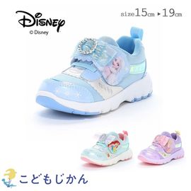 ����������̵���ۥࡼ�󥹥��� �ǥ����ˡ� �ץ�󥻥� ���ʤ���ν��� ���ˡ�����  �� ���λ� �Ҷ��� ���å� ���塼�� ���륵 ��ץ�ĥ��� ���ꥨ�� 15cm 16cm 17cm 18cm 19cm  ������� ���ձ� �ݰ�� ���ع� ������ ���ؽ��� Ag+ �����ɽ� ��ư�� �䥤���󹳶�