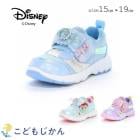 �ࡼ�󥹥��� �ǥ����ˡ� �ץ�󥻥� ���ʤ���ν��� ���ˡ�����  �� ���λ� �Ҷ��� ���å� ���塼�� ���륵 ��ץ�ĥ��� ���ꥨ�� 15cm 16cm 17cm 18cm 19cm  ������� ���ձ� �ݰ�� ���ع� ������ ���ؽ��� Ag+ �����ɽ� ��ư�� �䥤���󹳶�