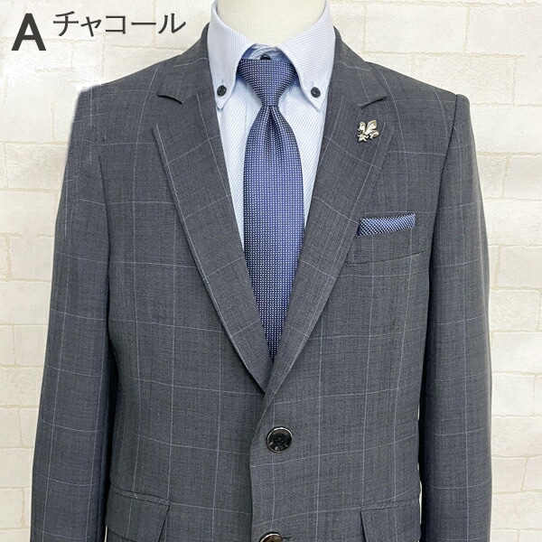 卒業式 スーツ 男の子 160 ヒロミチナカノ 小学生 キッズ フォーマル