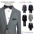 �ҥ��ߥ��ʥ��� ���ؼ� ������ �ˤλ� Ⱦ���ܥ� Ĺ���ܥ� ´�༰ �Ҷ��� ���å� �ե����ޥ� �֥��� �Ҷ� ���㥱�å� �ϡ��եѥ�� ȯɽ�� 110cm 120cm 130cm ���ع� ���ؽ��� �뺧�� ���� ������� ´�ȼ� ���޻� ���ؽˤ� ������ ���ꥹ�ޥ�