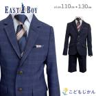 �������ȥܡ��� ���ؼ� ������ �ˤλ� Ⱦ���ܥ� Ĺ���ܥ� �ͥ��ӡ� ´�༰ �Ҷ��� ���å� �ե����ޥ� �֥��� �Ҷ� ���㥱�å� �ϡ��եѥ�� ȯɽ�� 110cm 120cm 130cm ���ع� ���ؽ��� �뺧�� ���� ������� ���ؽˤ� ������