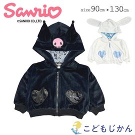 ����������̵���۽��λ� �ѡ����� Ĺµ ����ꥪ �Ҷ��� ���å� SANRIO �Ҷ� ���Ĥ� �ա��� �ȥåץ� �����륺 �ʤ꤭�� �ۥ磻�� �֥�å� ���åץ��å� ���ʥ������ ������ ���ʥ�� 90cm 95cm 100cm 110cm 120cm 130cm  ���ձ� �ݰ�� ������ ���ع� �̱� �̳� �������