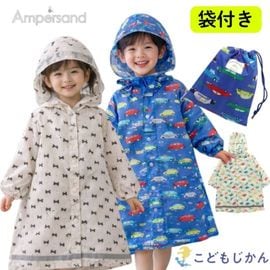 ����������̵���ۥ쥤�󥳡��� ���å� ���ɥ����б� ����ѥ���� ���ɥ����� ���� �ˤλ� ���λ� ��ž�� ���ձ� ���॰�å� �Ҷ� ���� �Ӵֳع� ���ع� ���ؽ��� ���å� �ݰ�� ������� 90cm 100cm 110cm 120cm 130cm