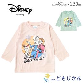 ����������̵���ۥǥ����ˡ� ���ʤ���ν��� Ĺµ T����� ���å� ���λ� ���� ���륵 ����� ����T �ȥåץ� �Ҷ��� �٥ӡ� �̱� �ݰ�� ���ձ� ������ ������ �ʺ� ���餫 �ԥ� �ߥ�� 80cm 90cm 95cm 100cm 110cm 120cm 130cm Frozen