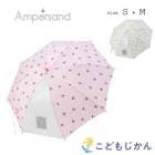 Ampersand ���å� �� ���λ� S M 45cm 50cm ̾���դ� ȿ�ͥץ��� ��ե쥯���� �볦���ꥢ �����߷� �Ҷ��� ���ɤ⻱ �̱� �̳� ���ձ� ������ ���襤�� �ϡ����� �����꡼�� �ԥ� �����ܥ꡼ ���� �쥤�󥰥å�