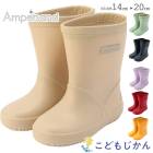 Ĺ�� ���å� �쥤��֡��� ���λ� �ˤλ� Ampersand ����ѥ���� �쥤�󥷥塼�� �٥ӡ� �Ҷ� 14cm 15cm 16cm 17cm 18cm 19cm 20cm �쥤�󥰥å� ���ձ� ���॰�å� �ݰ�� ���ع� ���ؽ��� ��­ ���� ������� ��