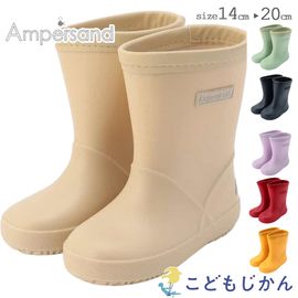 ����������̵����Ĺ�� ���å� �쥤��֡��� ���λ� �ˤλ� Ampersand ����ѥ���� �쥤�󥷥塼�� �٥ӡ� �Ҷ� 14cm 15cm 16cm 17cm 18cm 19cm 20cm �쥤�󥰥å� ���ձ� ���॰�å� �ݰ�� ���ع� ���ؽ��� ��­ ���� ������� ��