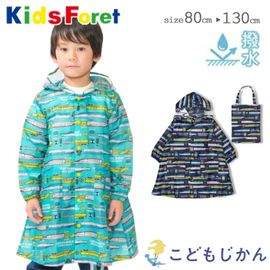 ����������̵���ۿ����� �쥤�󥳡��� ���� ���å� ���ɥ����б� �ˤλ� JR ���å��ե�����  �Ϥÿ� �Ϥ�֤� ���ޤ� �ɥ������������� �쥤�󥦥��� �Ҷ� ���å� �ݰ�� �̱� �̳� ������� ���ع� �߱� ���� ���ؽ��� ��­ ���ձ�