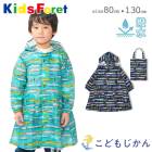 ������ �쥤�󥳡��� ���� ���å� ���ɥ����б� �ˤλ� JR ���å��ե�����  �Ϥÿ� �Ϥ�֤� ���ޤ� �ɥ������������� �쥤�󥦥��� �Ҷ� ���å� �ݰ�� �̱� �̳� ������� ���ع� �߱� ���� ���ؽ��� ��­ ���ձ�