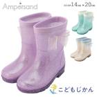 Ĺ�� ���å� ��ܥ� �쥤��֡��� ���λ� Ampersand ����ѥ���� �쥤�󥷥塼�� �٥ӡ� �Ҷ� 14cm 15cm 16cm 17cm 18cm 19cm 20cm �쥤�󥰥å� ���ձ� ���॰�å� �ݰ�� ���ع� ���ؽ��� ��­ ���� ������ ������� ����ˤ� ��