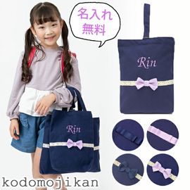 ����������̵���۾��������� ���λ� ���塼���Хå� ���å� ̾���� �Хå� ���� ������ ���塼���� �ݰ�� ��