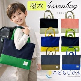 ����������̵���ۥ�å���Хå� �ʥ����� ���� �ˤλ� ���λ� ���ع� ���ؽ��� �롼���� �� ������ �ޥ��� �̲� ����ץ� ���ǯ ���å� �ݰ�� ���॰�å� �������