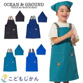����������̵���ۥ��ץ��� ���å� �ˤλ� ���λ� ���� ���Ѷ� ���å� ������ Ĵ���½� ��������󥢥�ɥ��饦��� �Ҷ� ����˥� �Х���� ���ձ� OCEAN��GROUND BLUE BLUE ���ع� ���ؽ��� �ݰ�� ������� ���� ������� ���ؽˤ� 