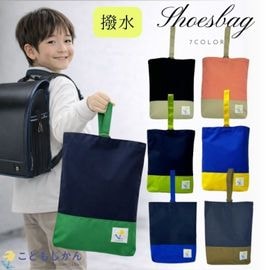 ����������̵���ۥ��塼���Хå� ���å� �Ҷ� �ʥ����� ���� ���� ���������� ������ �ˤλ� ���λ� ���ع� ���ؽ��� �� ������ �̲� ����ץ� ���ǯ �ݰ�� ���॰�å� �������