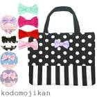 ��å���Хå� ���λ� �ޥ��դ� ������� ���󤲥Хå� �Хå� ���ع� ���ؽ��� �ݰ�� ������� ���ձ� ���॰�å� ���θťХå� ������ ���ܥХå� ���ؽˤ� ����ˤ� ���ե� ���å� �Ҷ� ������ �� �ץ쥼���