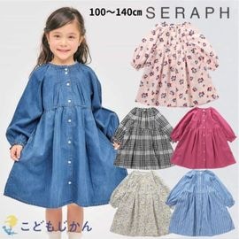 ����������̵���ۥ���� �ޤ��ˤ����ԡ��� ���λ� seraph �Ҷ��� ���å�  �̱� �̳� �����륺 100cm 110cm 120cm 130cm 140cm ���ձ� �ݰ�� ���ع� ������ ���襤�� ������� F.O