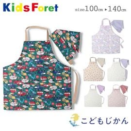 ����������̵���ۥ��ץ��� ���å� ���Ѷ� ������ �� ���� ���å� �ޥ��å��ơ��� �Ҷ� �ˤλ� ���λ� ������� Ĵ���½� ���å��ե����� KidsForet ���ع� ���ؽ��� ��ε Ư���� ���� ���� 100cm 110cm 120cm 130cm 140cm ���ձ� �ݰ�� ������� ���ؽˤ�