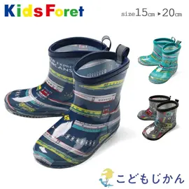 ����������̵���ۿ����� Ĺ�� ���å� �ˤλ� �쥤��֡��� �쥤�󥷥塼�� �Ҷ� �ʣ� �ż� �Ϥ�֤� ���ޤ� �ɥ������������� 15cm 16cm 17cm 18cm 19cm 20cm Kids Foret ���å��ե����� ���ձ� �ݰ�� �̱� �̳� ���� �߱� ���ؽ��� ���ش� ���ع�