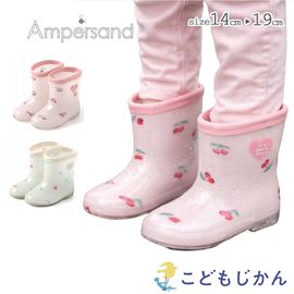����������̵����Ĺ�� ���å� �쥤��֡��� ���λ� Ampersand ����ѥ���� �쥤�󥷥塼�� �٥ӡ� �Ҷ� 14cm 15cm 16cm 17cm 18cm 19cm �쥤�󥰥å� ���� �ʥ����� ���ձ� ���॰�å� �ݰ�� ���ع� ���ؽ��� ��­ ���� ������ ������� ����ˤ�