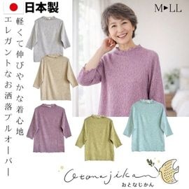 ����������̵����¹���� 80�� ����� ����Ū �ְʳ� ���ե� ��ʬµ ���Ф������ �� ���åȥ��� ���˥��ե��å���� �ߥ����ե��å���� �礭�������� ��ǥ����� 70�� ������ �ϥ��ߥ��� �� ������ �ƥ󥻥�����