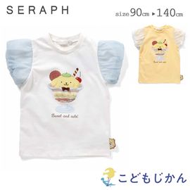 ����������̵���۽��λ� �ԥ���� Ⱦµ �� ����� �Ҷ��� ���å� seraph �Ҷ� �ȥåץ� �����륺 �ݥ�ݥ�ץ��90cm 100cm 110cm 120cm 130cm 140cm �ѥե��꡼�� ���ѥ󥳡��� ���ձ� �ݰ�� ������ �������
