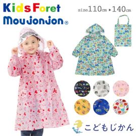 ����������̵���ۥ쥤�󥳡��� ���å� ���ɥ����б� �Ҷ� �ˤλ� ���λ� ���å��ե����� �ࡼ����󥸥�� ���� �쥤�󥦥��� ���å� �� ���ع� ���ؽ��� ��­ ���� ���ձ� ���॰�å� �ݰ�� ������� 110cm 120cm 130cm 140cm �������