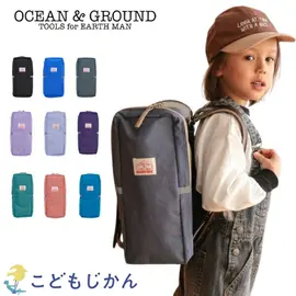 ��������󥢥�ɥ��饦��� ���ɥ��륵���ɥݥ��å� �ʥ����� ���å� �ˤλ� ���λ� ���ɥ����Ǽ ���ձ� ���॰�å�  ���ع� ���ؽ��� ����Хå� �Ҷ� �ݰ�� ������� �������