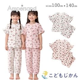 ����������̵���ۥ���ѥ���� �ѥ���� ��åե� �Ҷ� Ⱦµ ���å� ������ �岼���å� �� �� ��åե��Ǻ� �ե��µ �롼�०���� ���λ� Ampersand �Ҷ��� ������ 110cm 120cm 130cm 140cm ���뿲 �ݰ�� ������ ���ձ� ���ع� �������