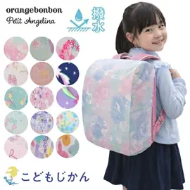 ���ɥ��� �쥤�󥫥С� ���η��� ���ɥ��륫�С� ���λ� ������� �� �磻���б� ���ɥ����ѥ��С� ��Ǽ���դ� ���� �쥤�󥰥å� ���� ������� ���å� ���ع� ���ؽ��� �Ҷ� ����󥸥ܥ�ܥ� Orange bonbon �楢����