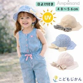����������̵����˹�� ���å� ���褱  ����ѥ���� �٥ӡ� ����ɳ ����˥� ��ܥ� �ϥå� UV���å� ���λ� Ampersand �Ҷ� 48cm 50cm 52cm 54cm 56cm ����ɳ ��­ �̱� �̳� �֤���� ������� ���襤�� �����륺