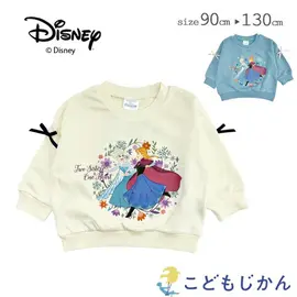 �ǥ����ˡ� �ȥ졼�ʡ� ���ʤ���ν��� ���å� �������å� �Ҷ��� �Ҷ� ���λ� �ȥåץ� Disney ����˥� �����륺 80cm 90cm 95cm 100cm 110cm 120cm 130cm �ݰ�� ���ձ� �̱� ���ع� ������ �̳إץ쥼���