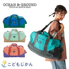 ����������̵���۽���ι�� �Хå� �ˤλ� �ܥ��ȥ� ��������󥢥�ɥ��饦��� ���å� ���λ� OCEAN��GROUND ι�ԥХå� ��������  ������ �����ȥɥ� �˽����� 30L