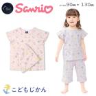 �ѥ���� �٥ӡ� ���å� Ⱦµ ����ꥪ �� ���å� ��100 �Ҷ� ���λ� �֤���� �岼 ����饯���� ���쥻��� �ϥ������ƥ� �ݥ���å� ���ʥ������ �ޥ�����ǥ� �ݥ�ݥ�ץ�� ������ ���뿲  90cm 100cm 110cm 120cm 130cm �롼�०���� ������ �Ҷ��� �ݰ�� ���ձ� ��