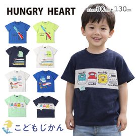 ����������̵���ۿ����� T����� �ż� �ʣ� �ż֥��å� Ⱦµ ���å� �ˤλ� �Ҷ��� Ŵƻ ��Ŵ ��ξ ��Ŵ ���ޤ� �Τ��� �Ϥ�֤� 80cm 90cm 100cm 110cm 120cm 130cm ���ش� �̱� �̳� ���ձ� �ݰ�� ���ع� ������