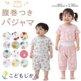 ����������̵���ۥ��å� �ѥ���� Ⱦµ ��100�� ������ ���λ� �ˤλ� Ⱦ���ܥ� ʢ�� ������� �� �Ҷ��� ������ �롼�०���� �岼���å� �Ҷ� ���åȥ� �� ʢ���ѥ����80cm 90cm 95cm 100cm 110cm 120cm 130cm ���ձ� ���뿲 �ݰ�� ������