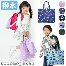��������ۥ�å���Хå� ���� �ˤλ� ��ε ���λ� �ޥ��դ� ��˥����� ���ع� ���ؽ��� ���󤲥Хå� ���ձ� ���॰�å� ���å� ���θťХå� �ȡ��ȥХå� �ݰ�� ������� �Ҷ� �ѡ��ץ� �忧 �� �֥�å������å� ����